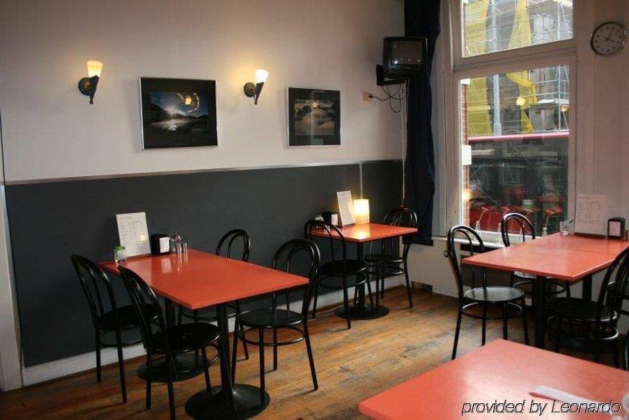 Hotel La Boheme Amsterdam Luaran gambar